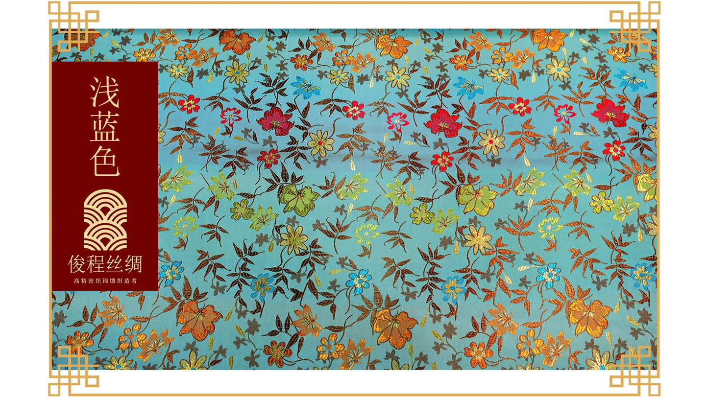 Tissu brocart de soie à motif floral : satin de rayonne Golden Bud (45 po L)