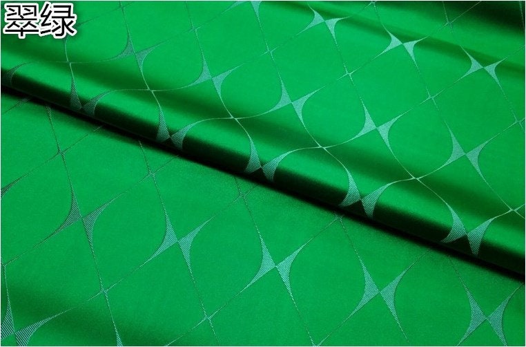 Lattice Brocade Fabric: Silk Rayon Blend, 29.5" Wide
