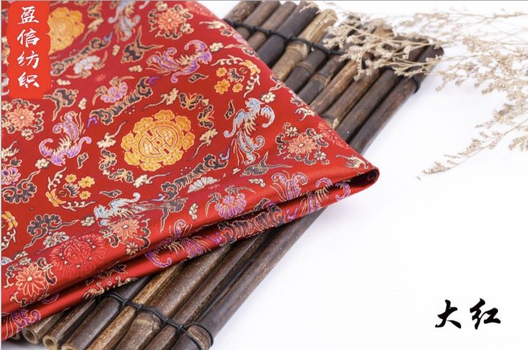 Phoenix Brocade Fabric: 35"W Chinese Cheongsam Cushion Rayon - Poppylollipop
