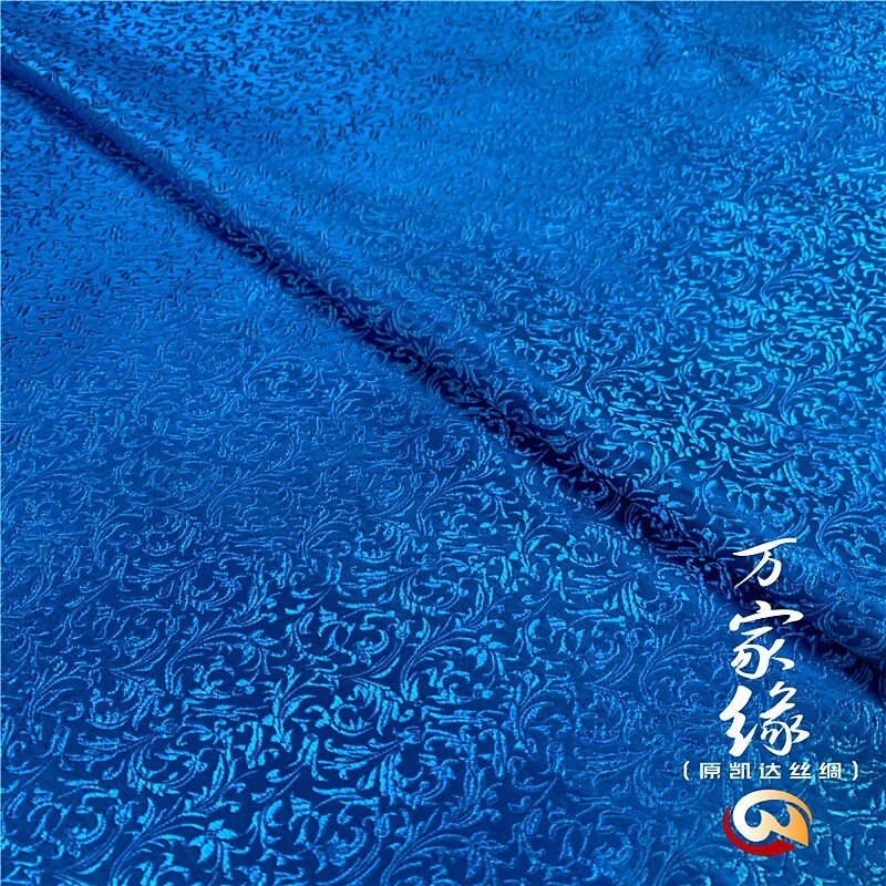 Wheat Silk Brocade Fabric: Jacquard Damask, Upholstery & Costume (29.5"W)