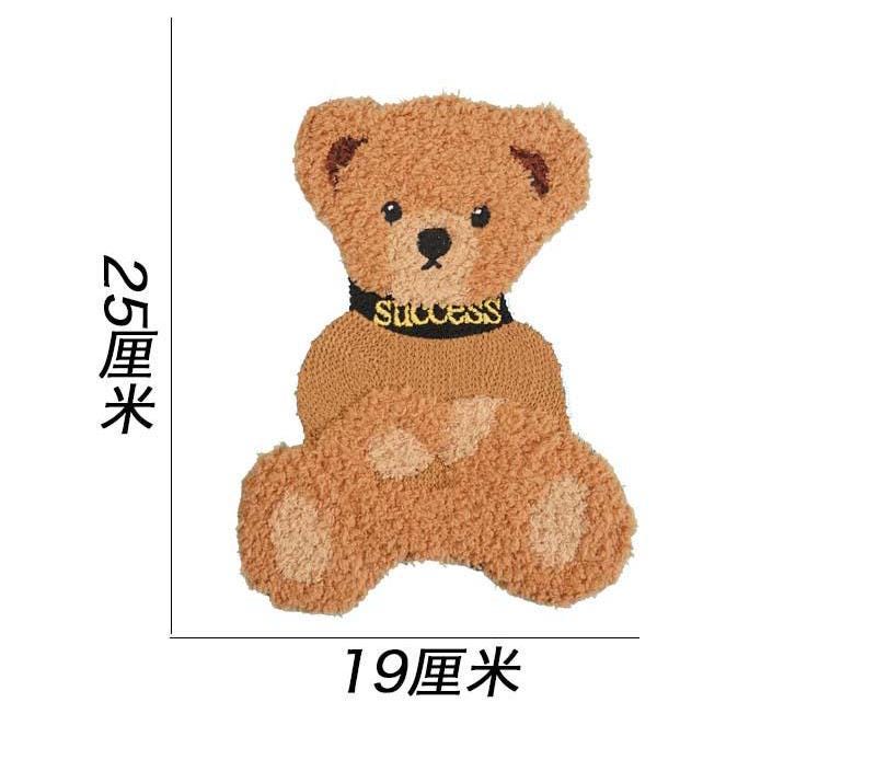 Teddy Bear Embroidered Patch: DIY Clothing Decor