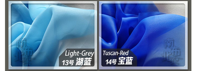 Glitter Organza Fabric: High-Density Embroidery, 59" Wide, Wedding Gowns