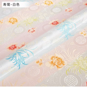 Daisy Brocade Fabric: 29.5" Wide Rayon Upholstery & Costume