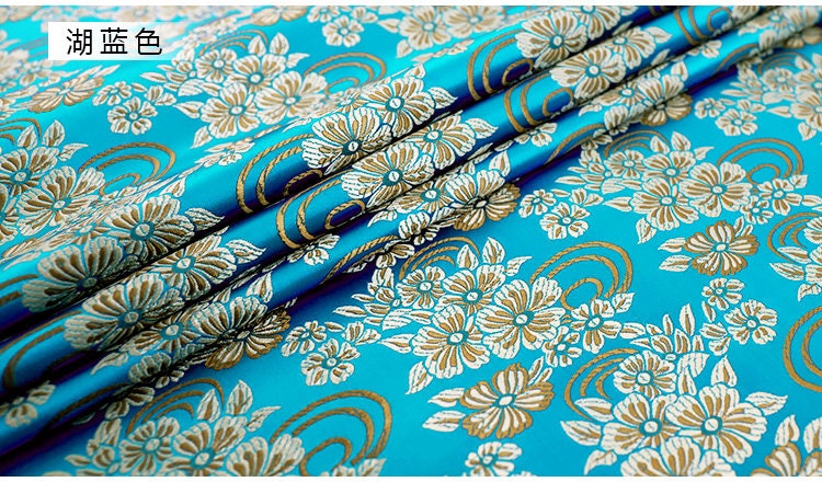 Floral Silk Brocade Fabric - 29.5" Wide - Chinese Wedding Fabric