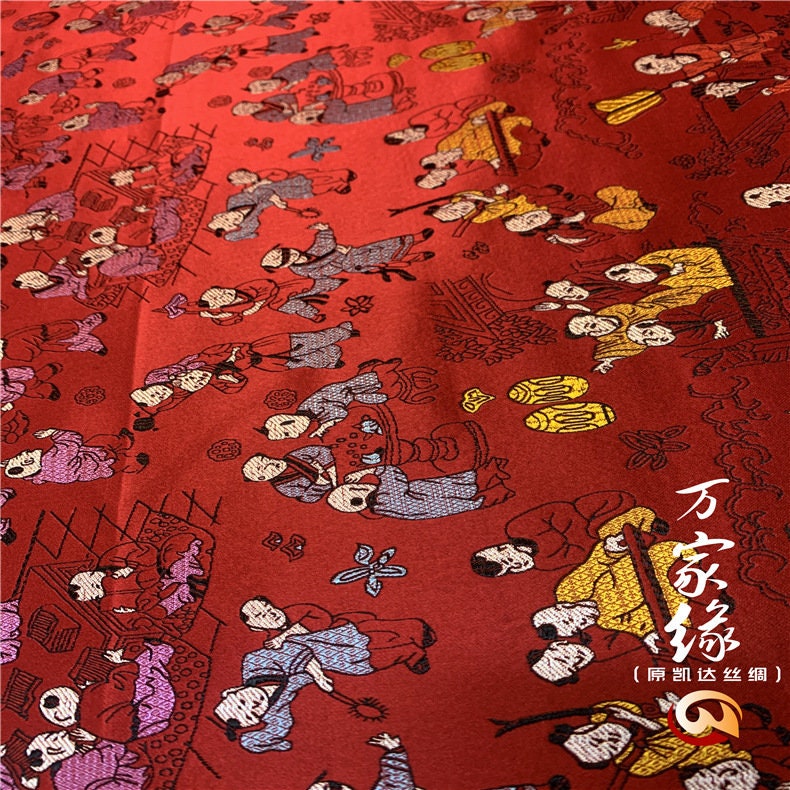 Ancient Baizi Brocade Fabric: 29.5"W Silk Cotton Jacquard