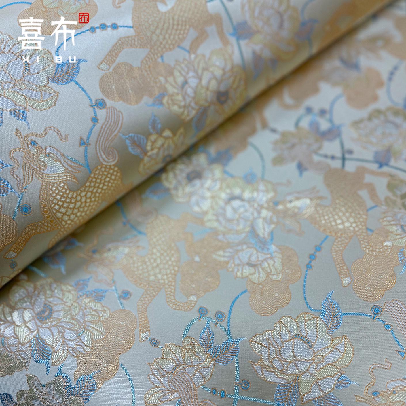 Tissu brocart pivoine Champagne Qilin ��� Song Jin Jacqua" Large