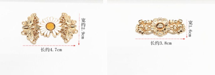 Metal Cheongsam Buttons: Chinese Knot Closures, Sewing Fasteners
