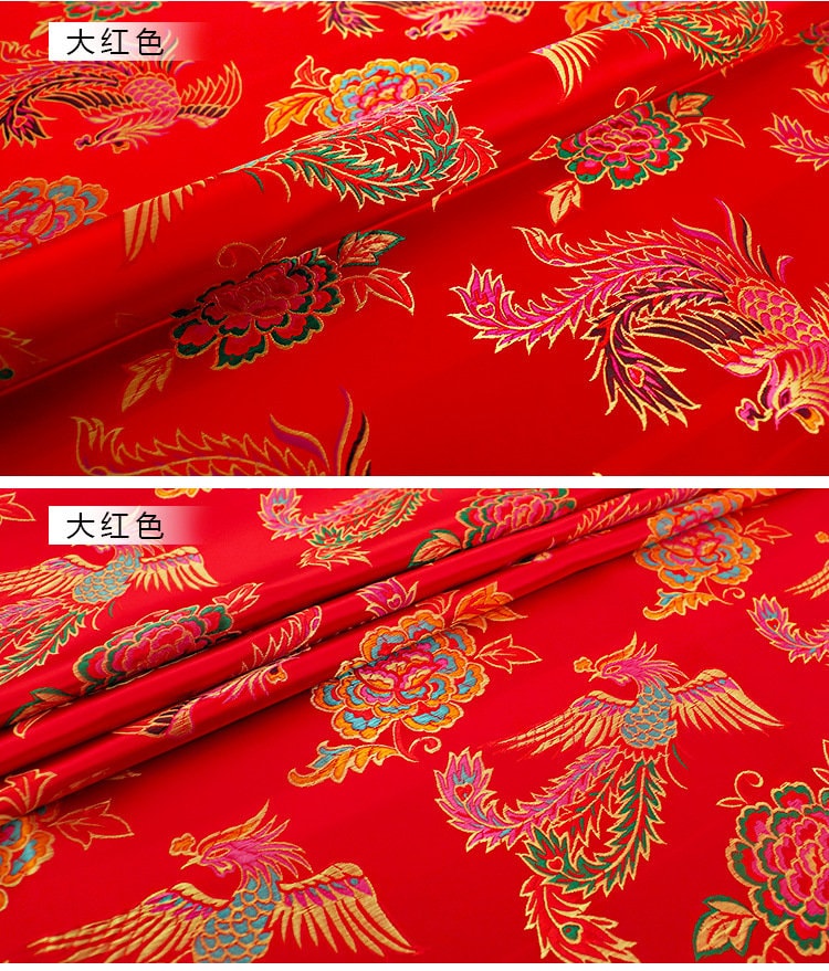Peacock Damask Fabric: 45"W Chinese Brocade for Cheongsam & Upholstery