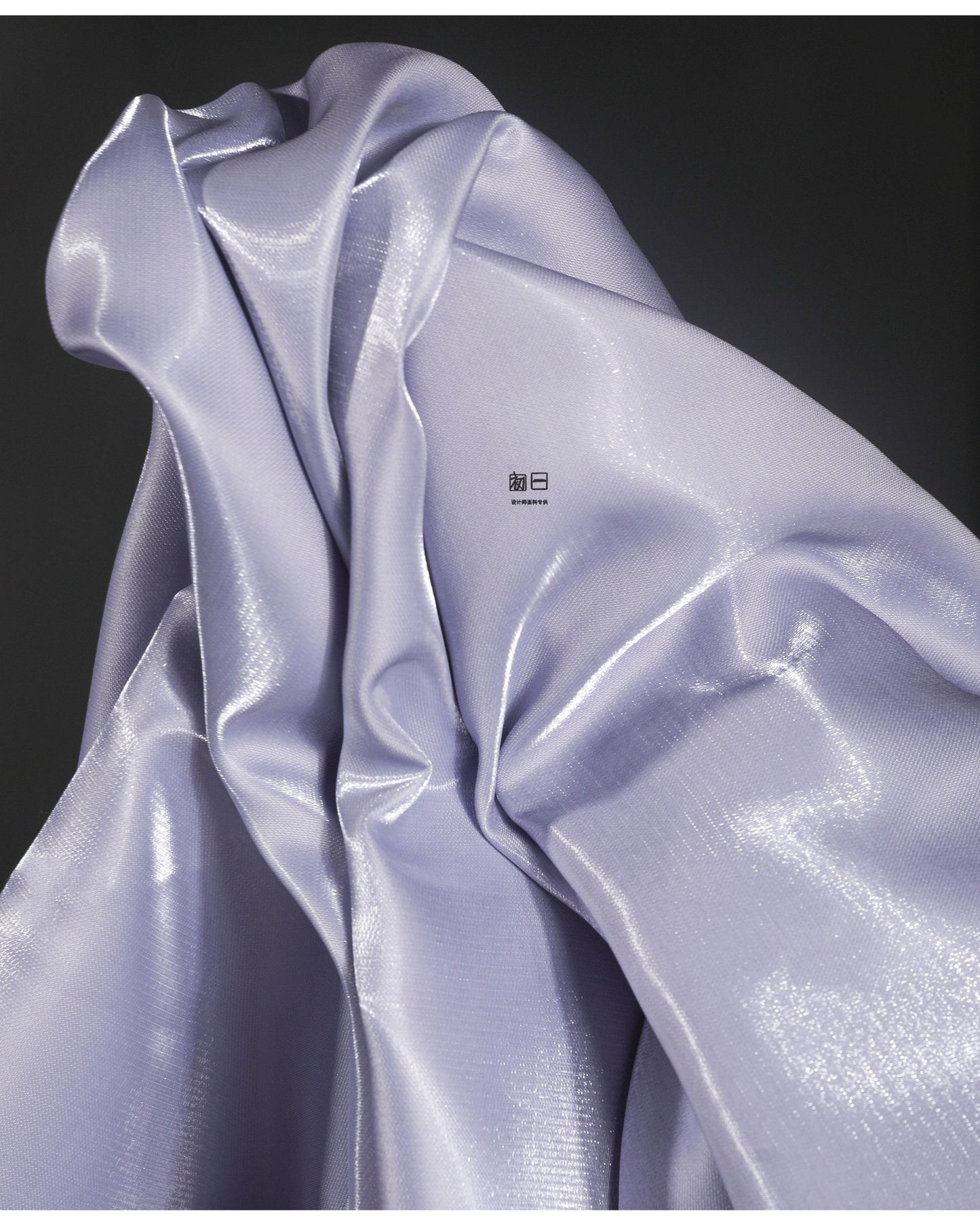 Water-Shine Metallic Luster Fabric: 57" Wide Mercerized Cotton Blend