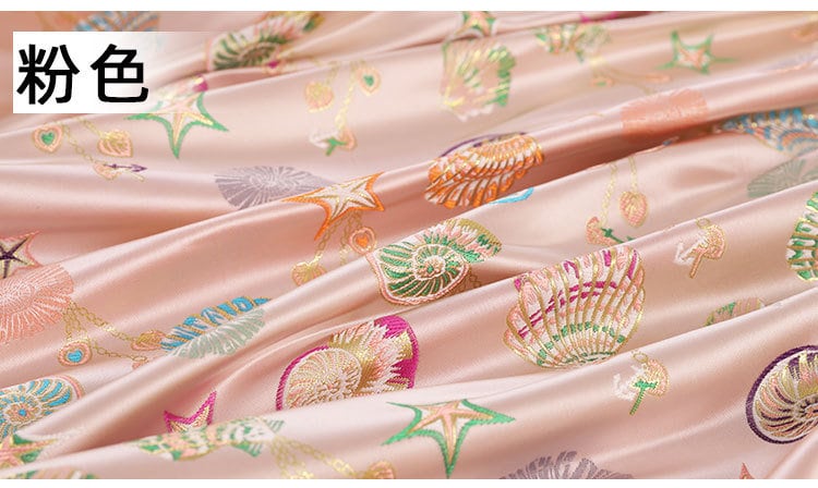 Conch Pattern Rayon Brocade Fabric: 57"W Sewing Material
