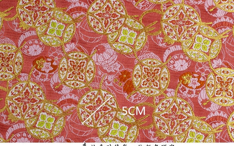 Nishijin Ori Fabric: Japanese Wedding Brocade with Copper Coin Pattern