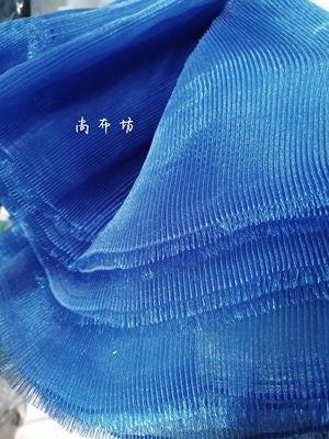 Crinkled Pleated Organza Fabric: 55" Wide Stiff Texture