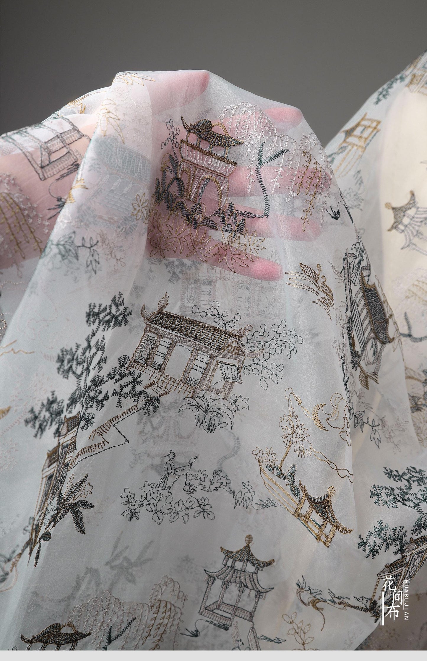 Gold Thread Jacquard Embroidery Gauze Fabric: 3D Chiffon, 55"W - By The Meter