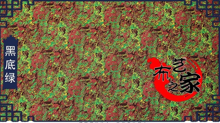 Tissu brocart pour peinture à l'huile : matériau de couture pour ameublement chinois de 89 cm de large