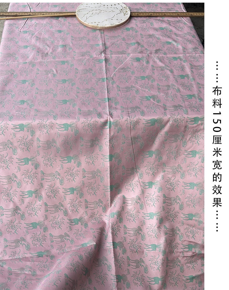 59" Silk Rayon Brocade Fabric: Dunhuang Deer Pattern, Upholstery & Costume Sewing (By The Meter)