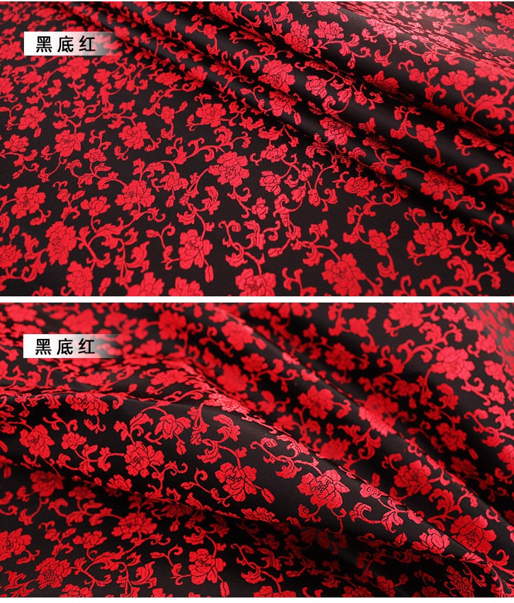 Damask Brocade Fabric: 35"W Chinese Floral Jacquard Satin, Rayon by the Meter