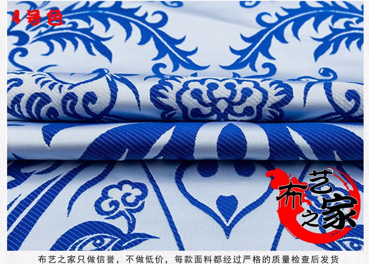 Blue & White Floral Jacquard Damask Fabric - 29.5"W Rayon Sewing Material
