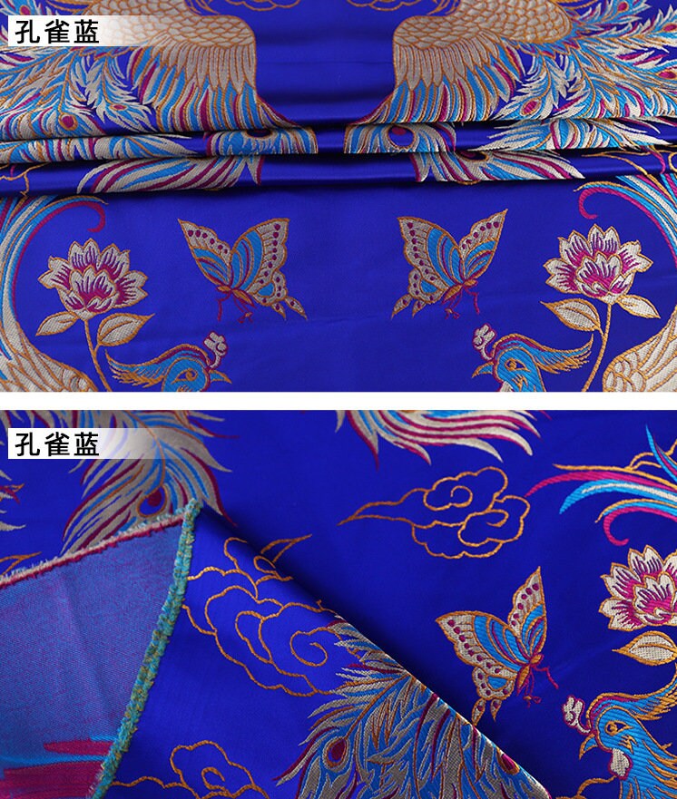 Phoenix Brocade Fabric: Chinese Mongolian Gown Robe, Rayon Jacquard (29.5" Wide)