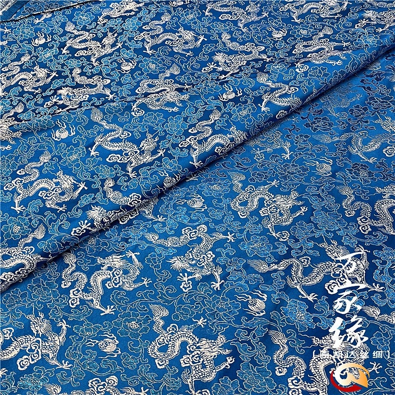 Dragon & Flower Silk Brocade Fabric: 29.5"W Jacquard Damask