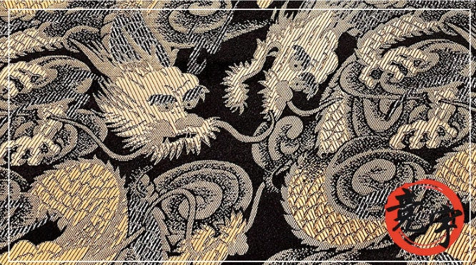 Dragon Kinran Brocade Fabric: Japanese Jacquard Satin (By The Meter)