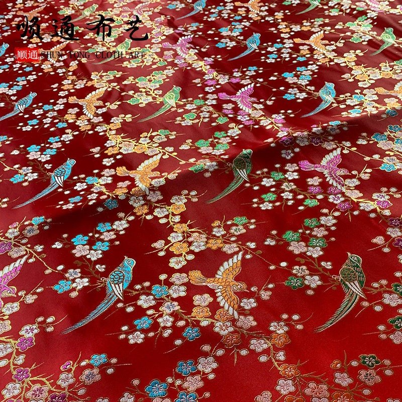 Bird Peony Jacquard Brocade Fabric: Golden Cheongsam Qipao Sewing, 59"W - Poppylollipop