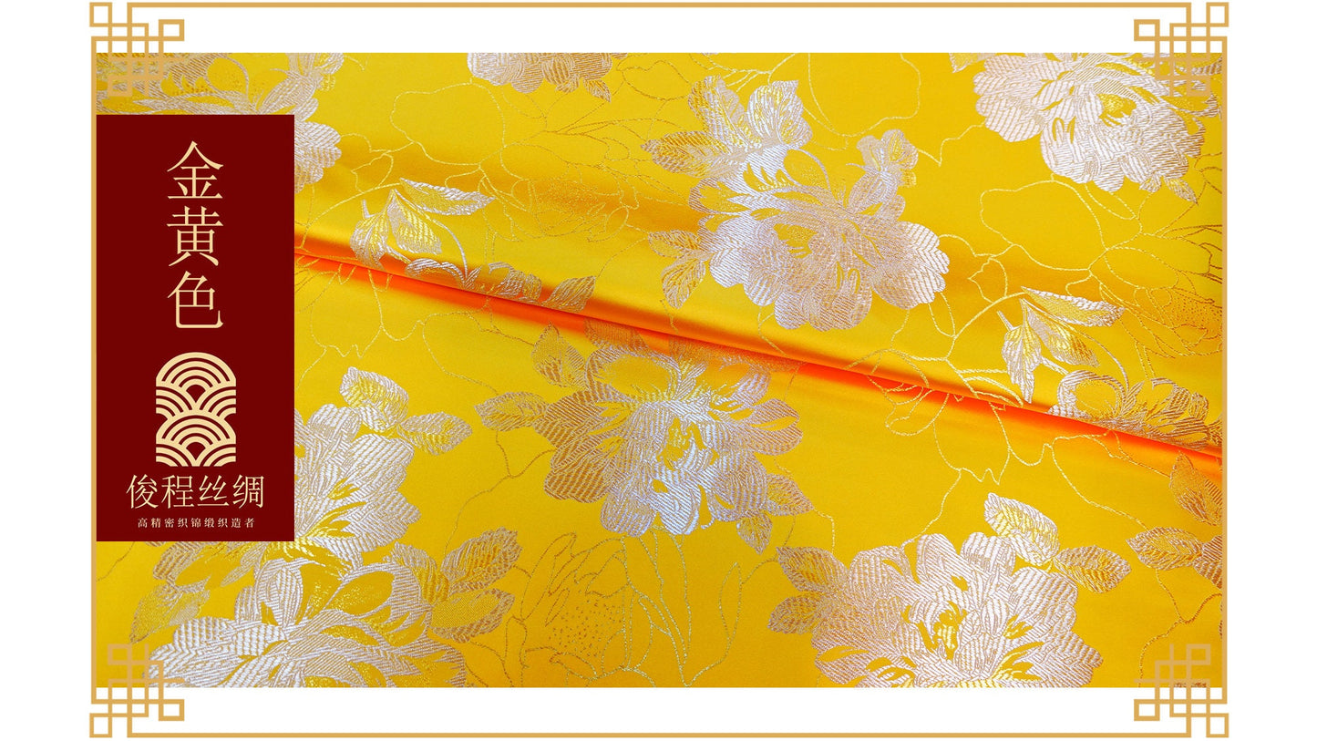 Tissu brocart de soie à motif pivoine : 114 cm de large, pour la confection de vêtements et d’accessoires de décoration.