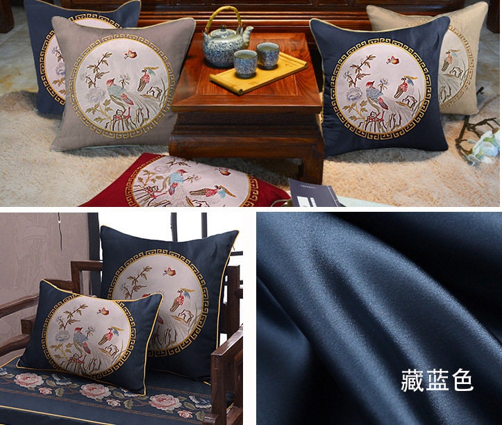 Embroidered Bird Brocade Fabric: Asian Style Cushion Cover, Upholstery (50x60cm)