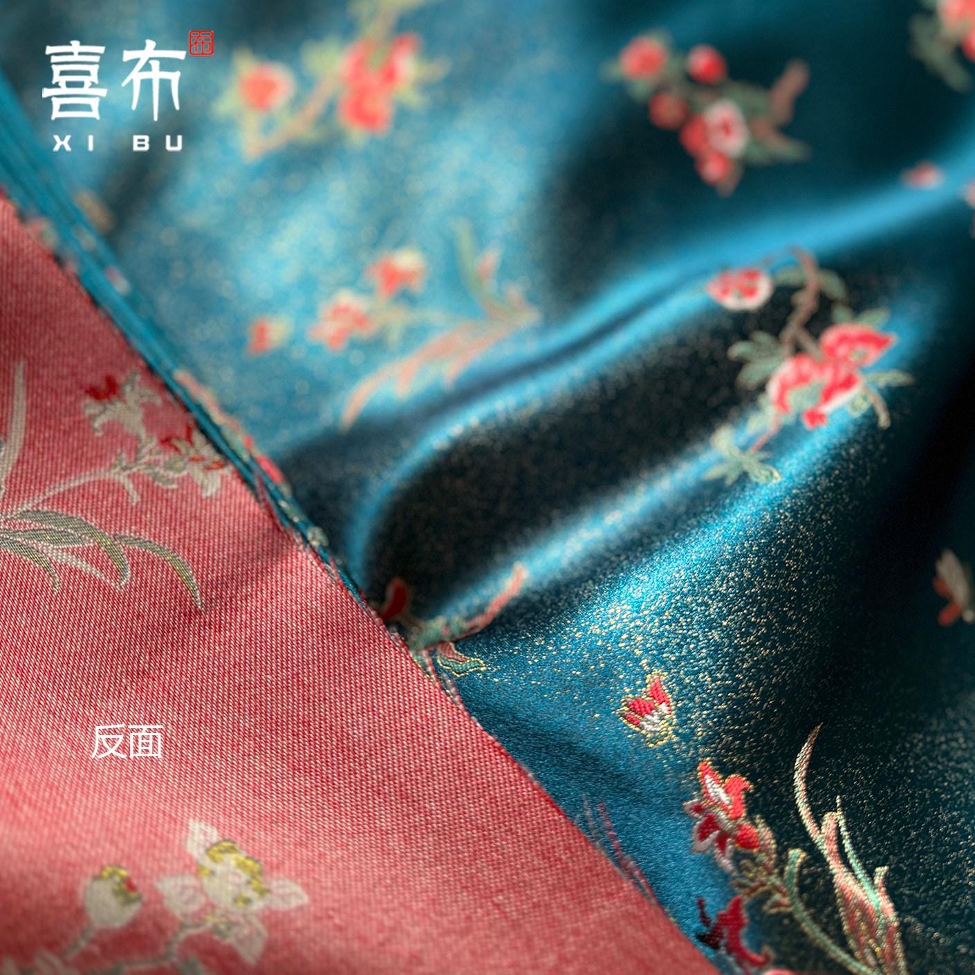 Gilded Orchid Brocade Fabric ��� Song Jin Silk, Traditional Chinese T