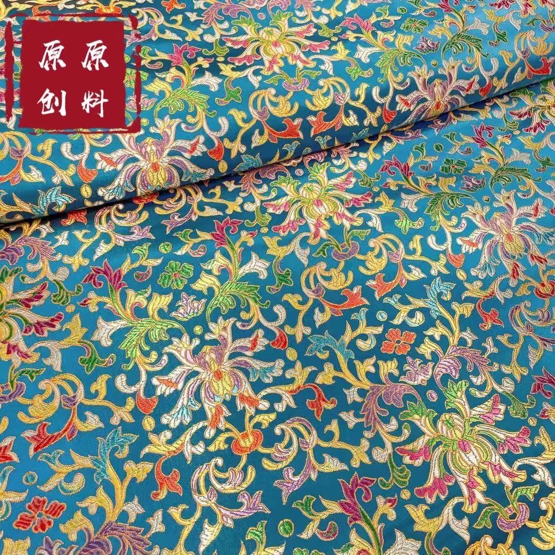 Floral Brocade Fabric: Chinese Leaf Pattern, Upholstery Sewing Material