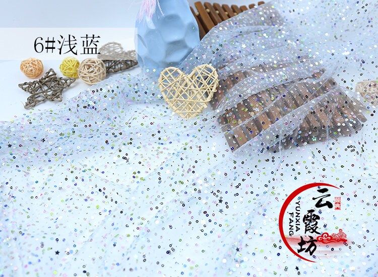 Tissu en tulle à paillettes : motif Bronzing Foli, 150 cm de large, pour cosplay DIY