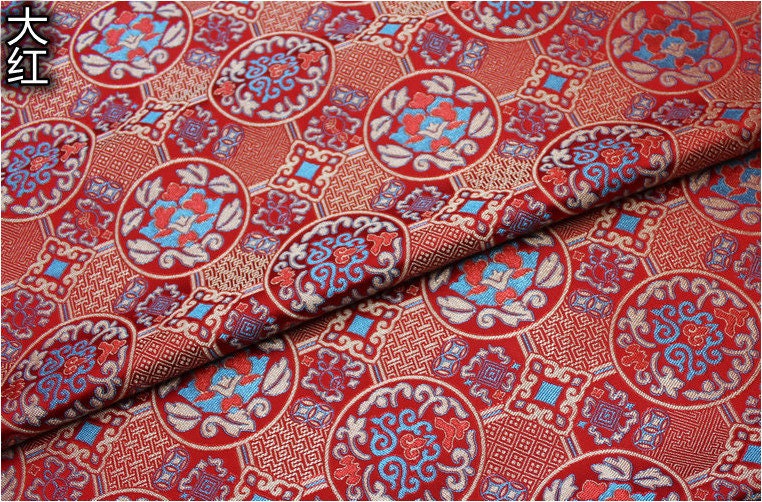 Xiangyun Floral Rayon Brocade Fabric - 29.5" Wide