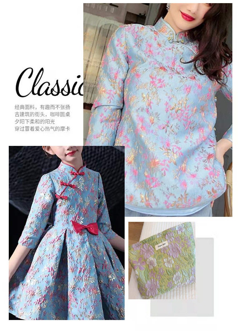 Teal Jacquard Fabric with Gold Thread: 3D Floral Upholstery, Costume, Decor