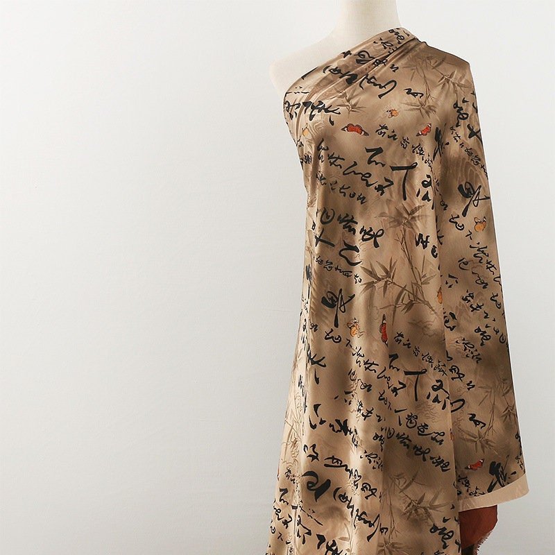Red Silken Fabric: Ancient Calligraphy Print, 59" Wide - Poppylollipop