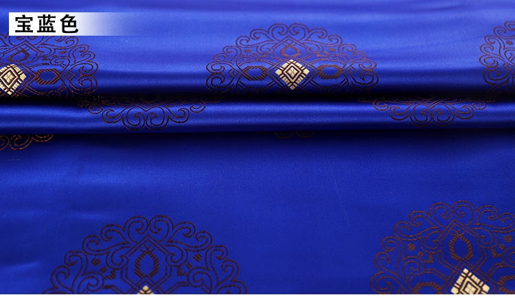 Tissu brocart bleu : jacquard de rayonne de style sino-mongol (largeur : 75 cm)