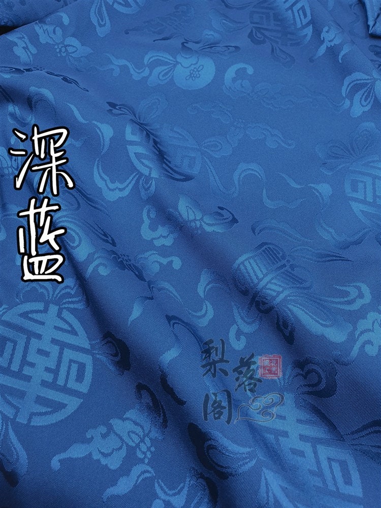 Tissu satin jacquard à motif floral : tissu pour costumes de cosplay chinois antique, largeur 152 cm (60 pouces) - Vendu au mètre