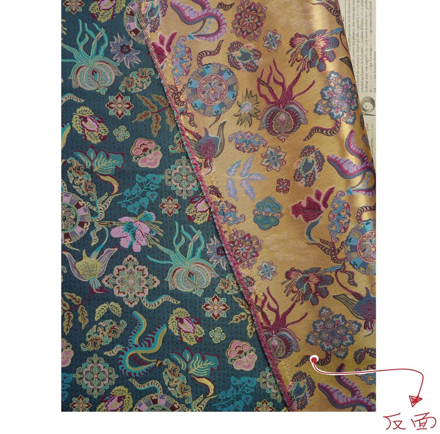 Jacquard Brocade Fabric: Chinese Ancient Pattern Polyester Blend (62")
