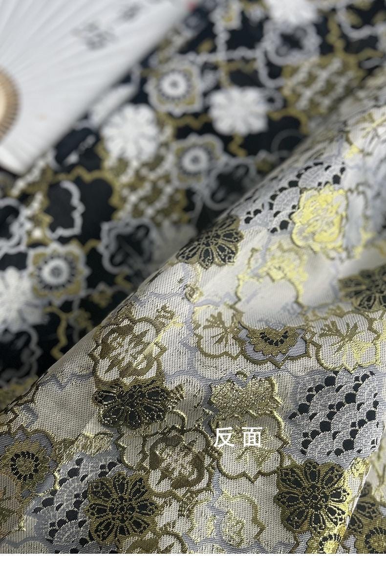 Kirin Nishijin Black Foil Silk Brocade Fabric - 59" Wide