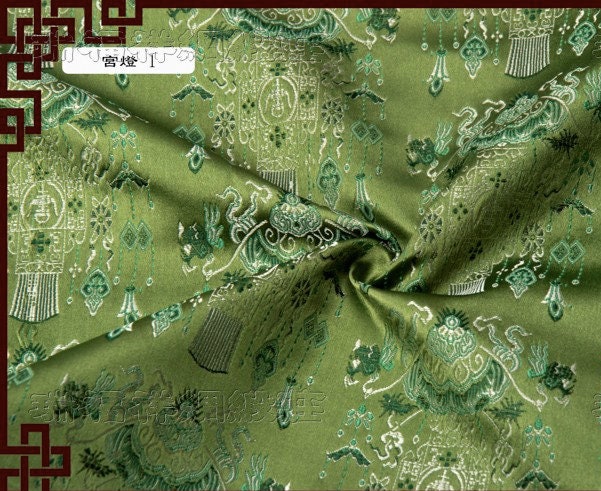 Floral Jacquard Brocade Fabric: Chinese Lantern Dressmaking Material