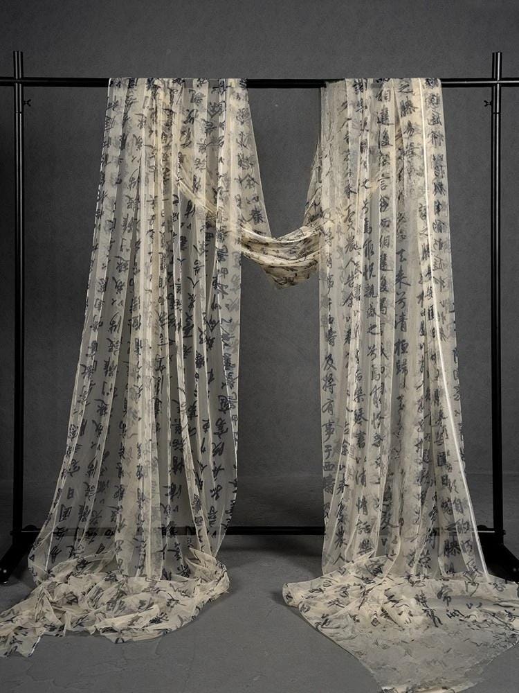 Calligraphy Veil Fabric: Champagne Hanfu Style Polyester (by 1 meter)