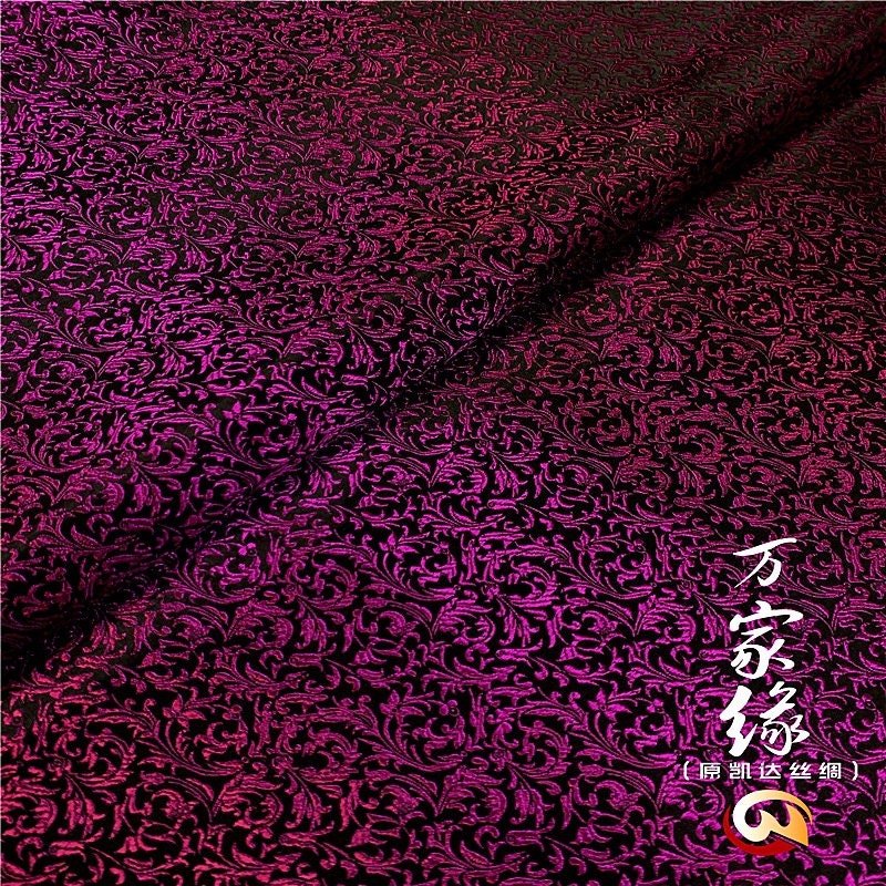 Tissu brocart de soie couleur blé : damas jacquard, ameublement et costume (29,5 po L)