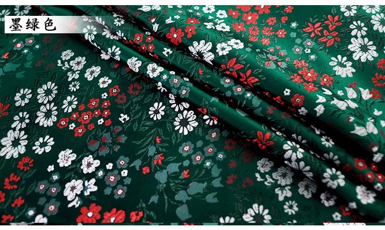 Floral Brocade Fabric: 45"W Silk Rayon Blend - Poppylollipop