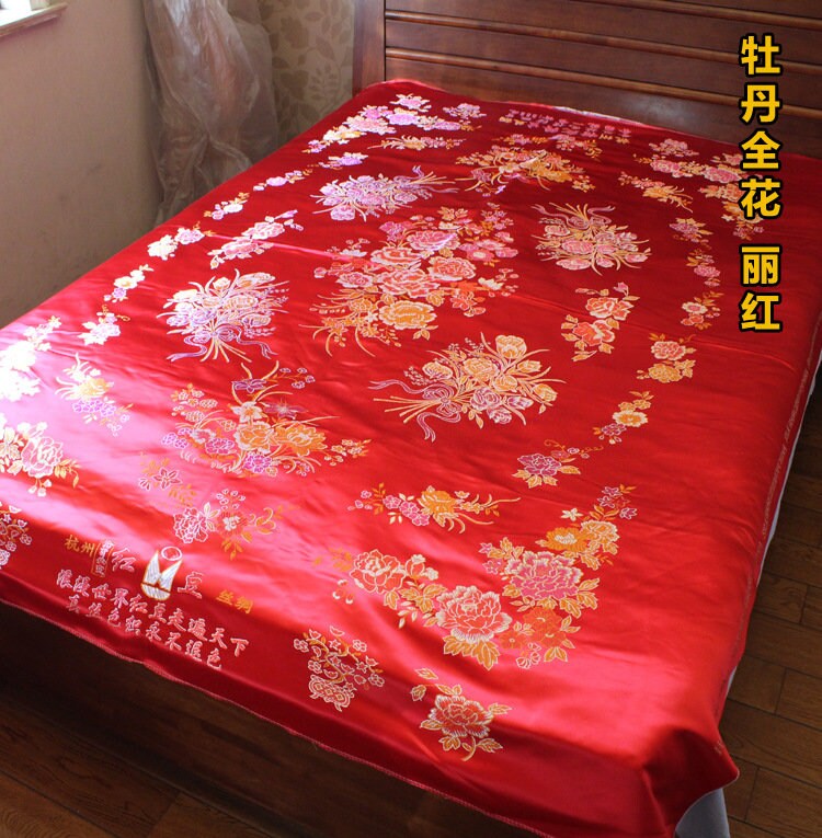 Handmade Silk Brocade Quilt: Chinese Wedding Fabric, Queen/King Size