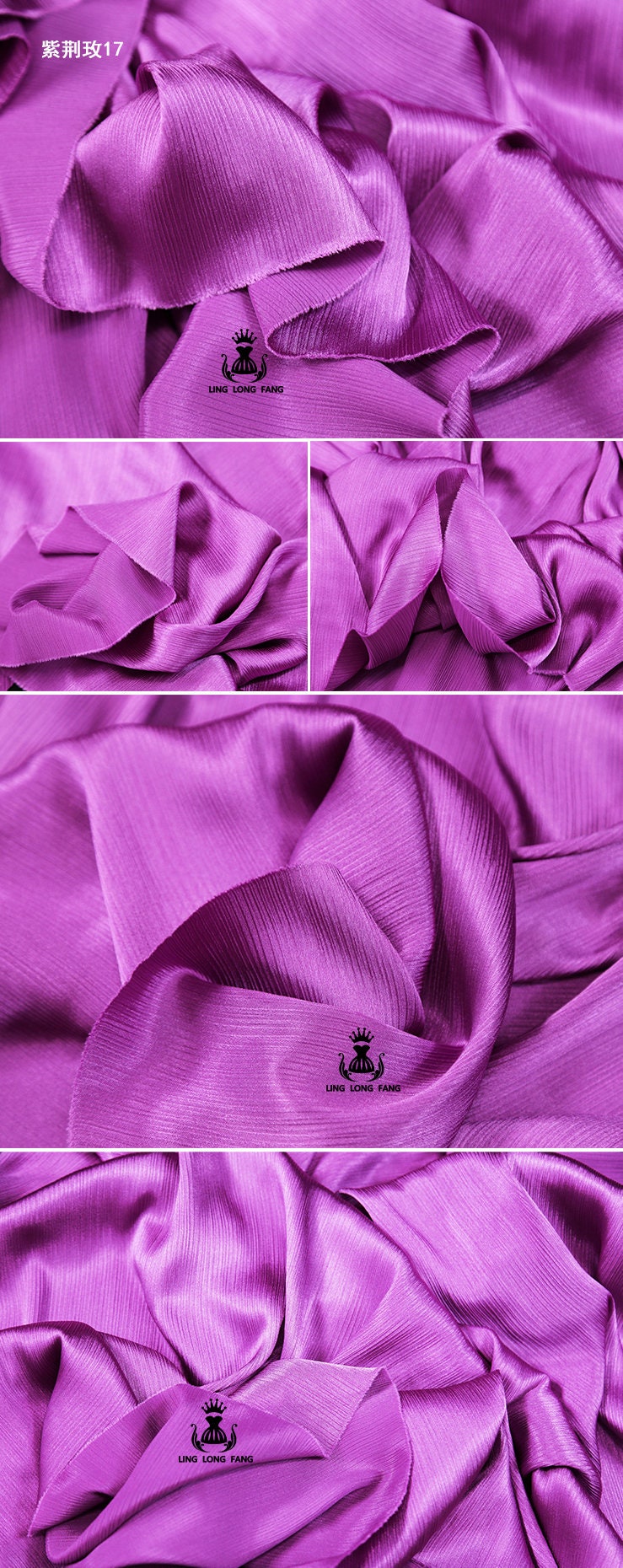Shiny Satin Fabric: Soft Texture, Costume & Decor - 55" Wide