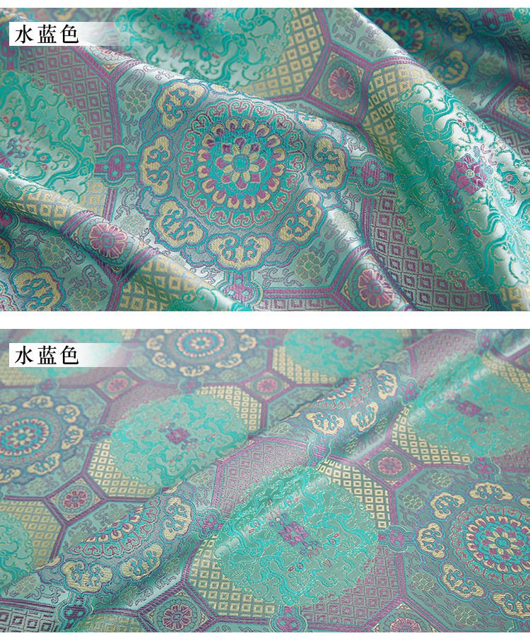 Plum Blossom Brocade Fabric: 29.5"W Bohemian Quilting Sewing Material