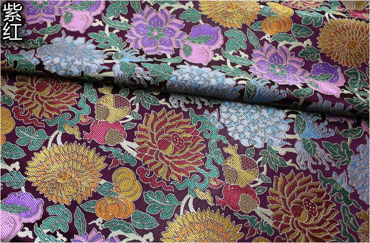 Tissu brocart à motifs floraux : style sino-mongol, pour l’ameublement et la couture, largeur 75 cm (29,5 po).