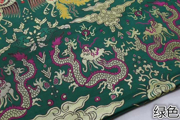 Dragon & Phoenix Brocade Fabric: Red Silk Blend, 29"W