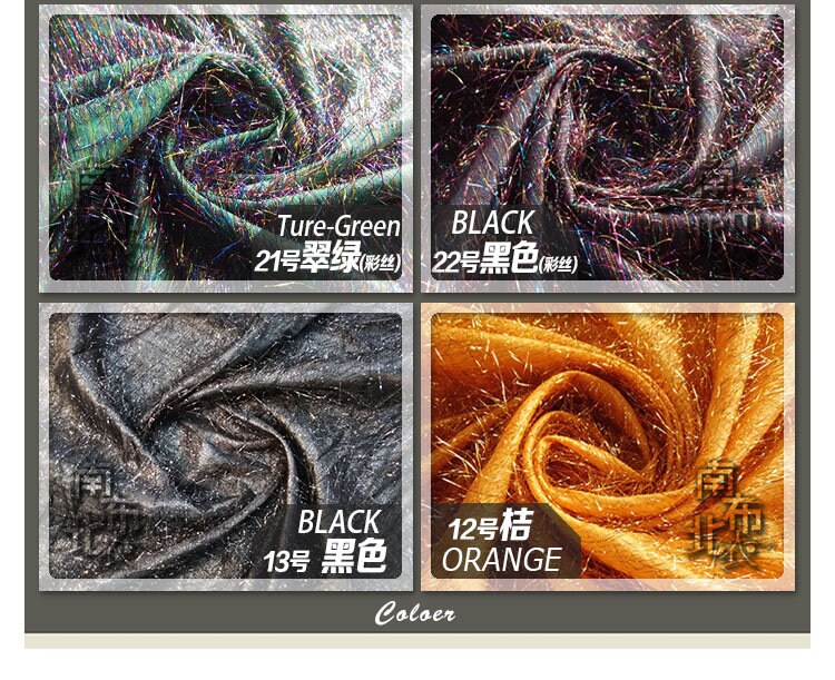 Metallic Thread Fabric: Gold Polyester Blend, Costume & Decor - By The Meter