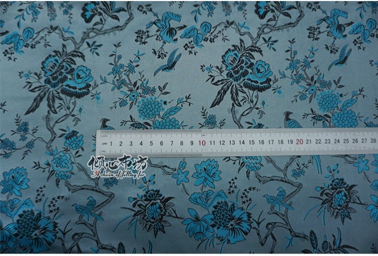 Blue Brocade Fabric: Bird & Azalea Print, 59" Wide