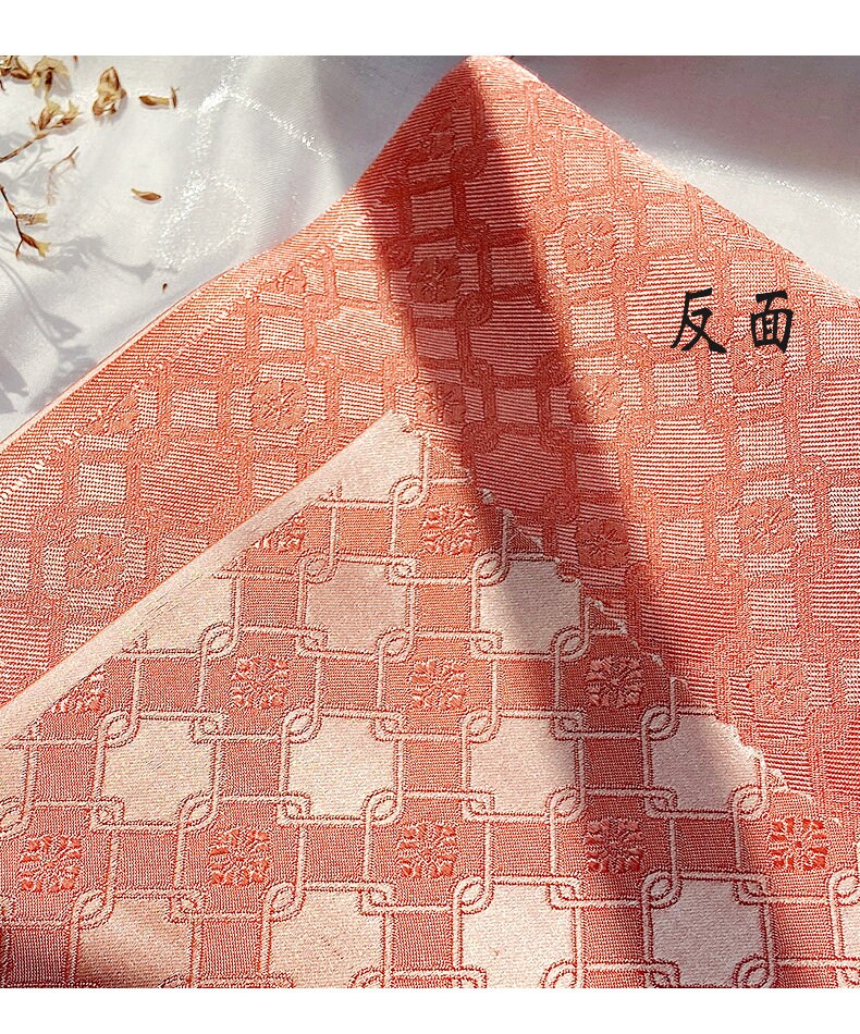 Chinese Brocade Fabric: Fret Pattern Silk Rayon Blend (29.5" Wide)