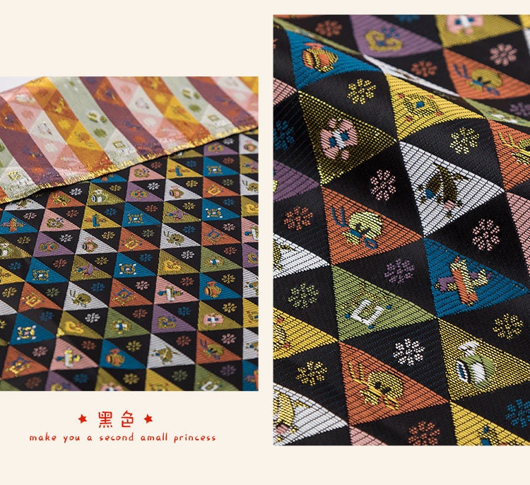 Japanese Brocade Fabric: Silk Blend, Eight Treasures Design